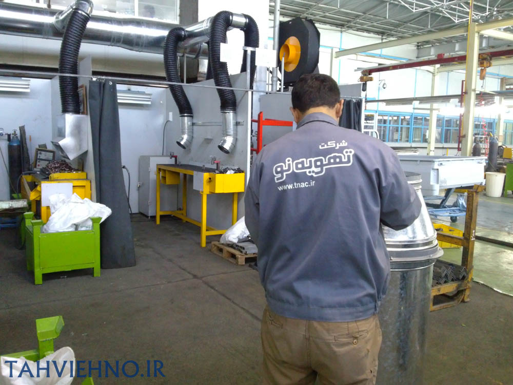 کانال اگزاست موضعی