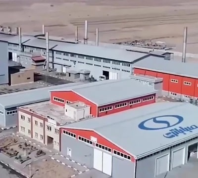 شرکت صبا باتری
