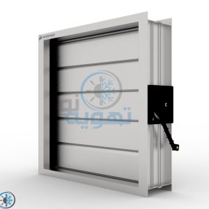 دمپر آلومینیومی
