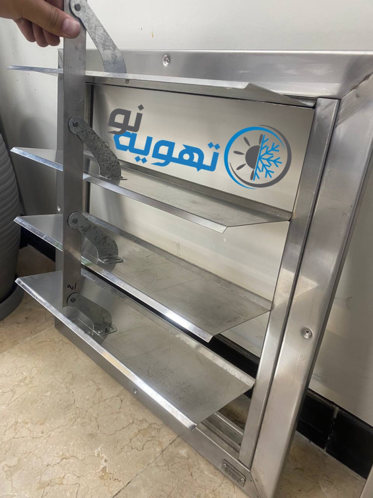 دمپر بادی استیل