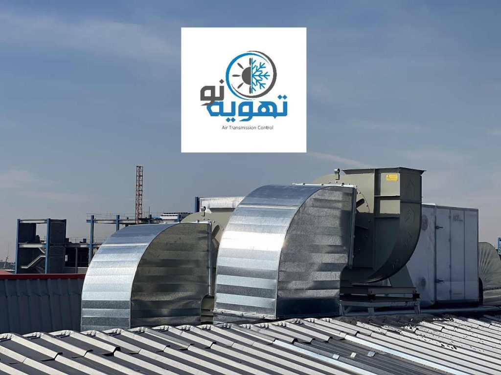 اگزاست فن صنعتی روی پشت بام